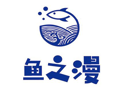 鱼之漫加盟