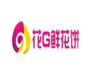 花g鲜花饼加盟