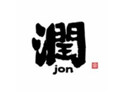 鼎润丰加盟