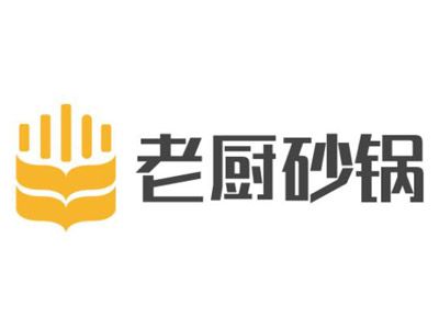 老厨砂锅加盟