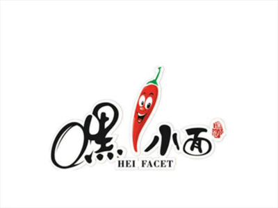 嘿重庆小面加盟