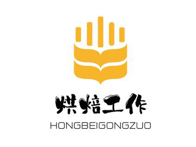 烘焙工作加盟