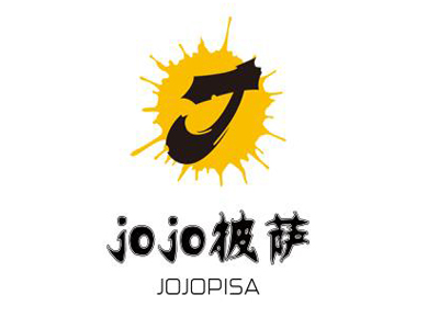 jojo披萨加盟费