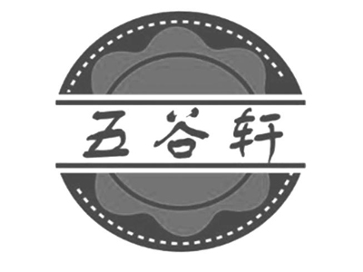 五谷轩花甲粉加盟
