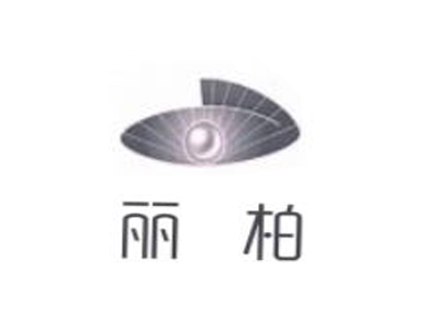 丽柏国际酒店加盟