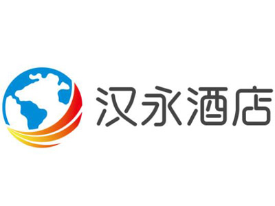 汉永酒店加盟