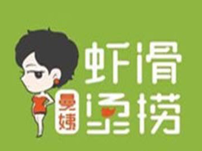 曼姨虾滑烫捞加盟