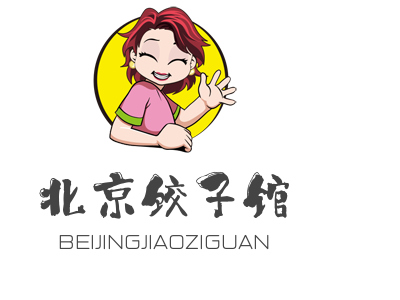 北京饺子馆加盟