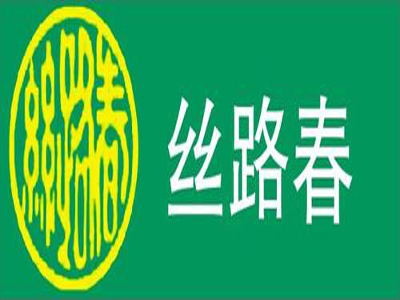 丝路春酒加盟