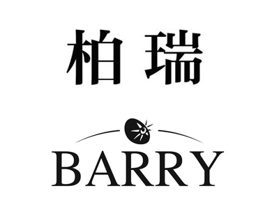 柏瑞酒店加盟