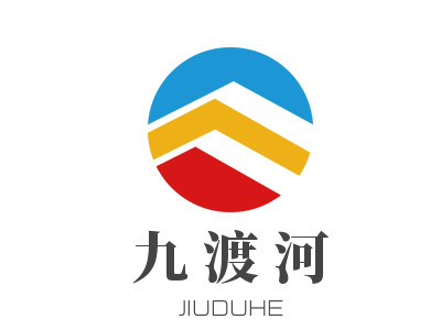 九渡河加盟