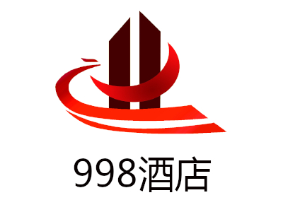 998酒店加盟费