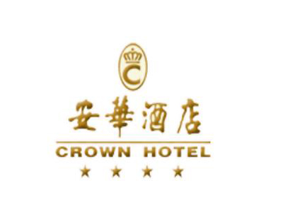 安华酒店加盟