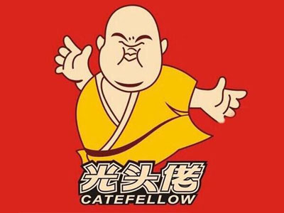 光头佬港式点心加盟