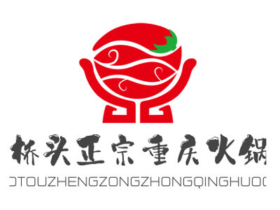 桥头正宗重庆火锅加盟