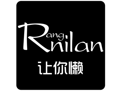 让你懒便利店加盟