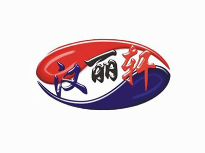 汉丽轩韩式自助烤肉加盟