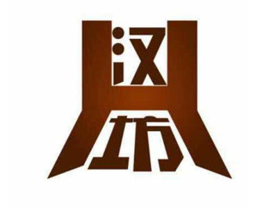 汉鼎坊酒业加盟