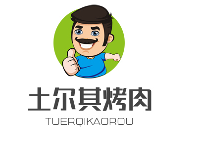土尔其烤肉加盟