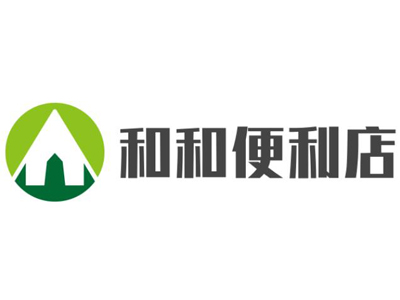 和和便利店加盟