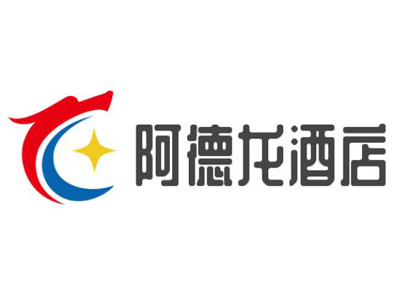 阿德龙酒店加盟