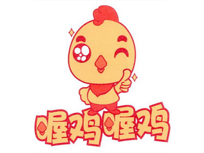 喔鸡喔鸡美味鸡排加盟