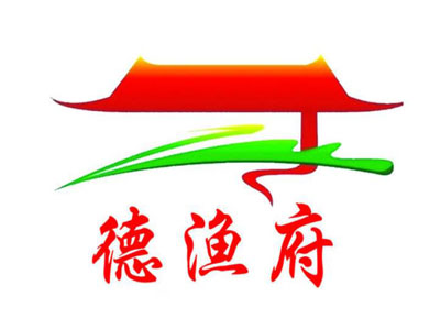 德渝府加盟