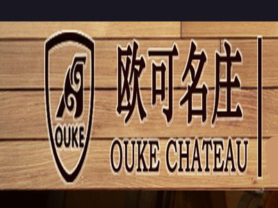 欧可红酒加盟