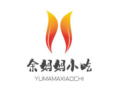 余妈妈小吃加盟