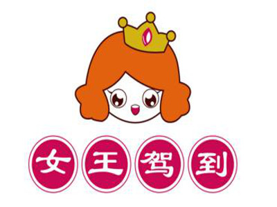 女王驾到零食店加盟