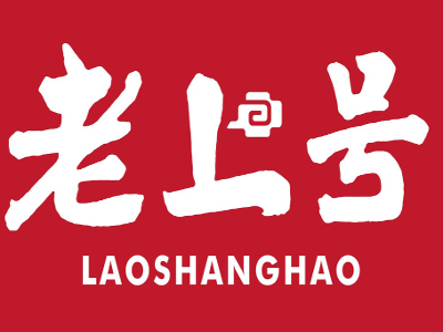 老上号饺子坊加盟