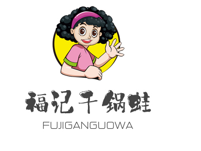 福记干锅蛙加盟
