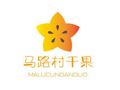 马路村干果加盟