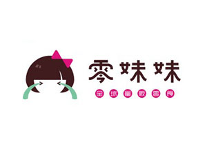 零妹妹零食加盟