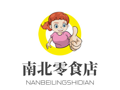 南北零食店加盟