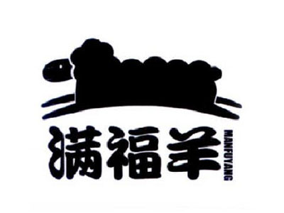 满福羊羊肉汤加盟