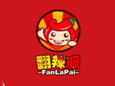 翻辣派干锅加盟