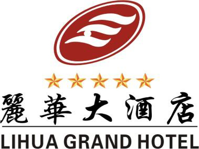 丽华酒店加盟