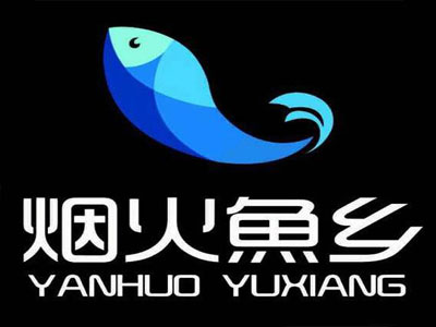 烟火鱼乡烤鱼加盟