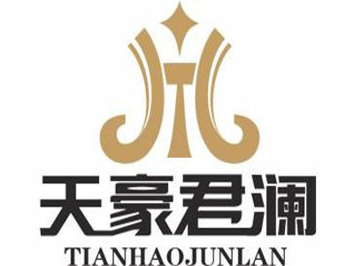 天豪君澜酒店加盟