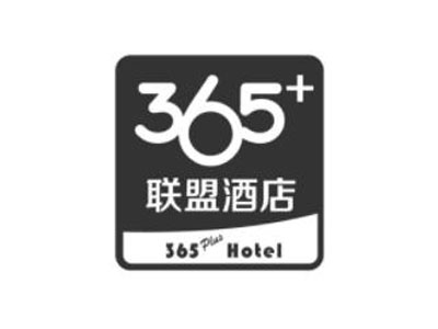 365云盟酒店加盟费