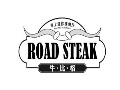 牛比格牛排杯加盟