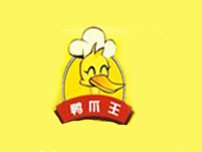 鸭爪王干锅加盟
