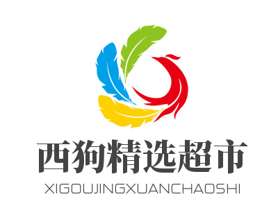 西狗精选超市加盟
