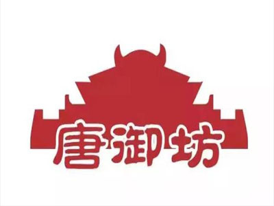 唐御坊老酸奶加盟