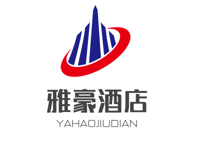 雅豪酒店加盟