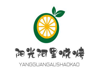 阳光阿里烧烤加盟