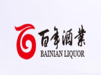 百年酒业加盟