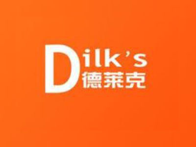 德莱克汉堡加盟