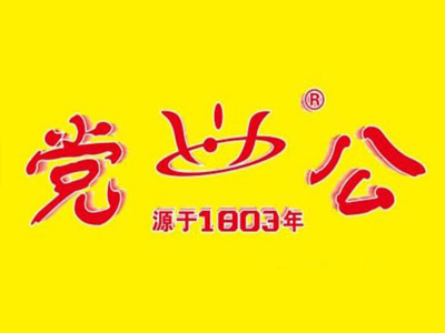 党公凉茶加盟